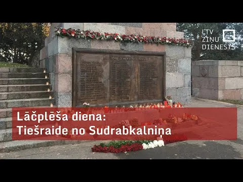 Lāčplēša diena. Tiešraide no Sudrabkalniņa