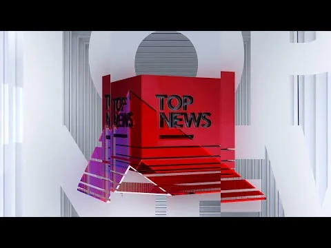 Ce înseamnă pentru România retragerea parțială a trupelor americane | Top News din 30 Octombrie 2025
