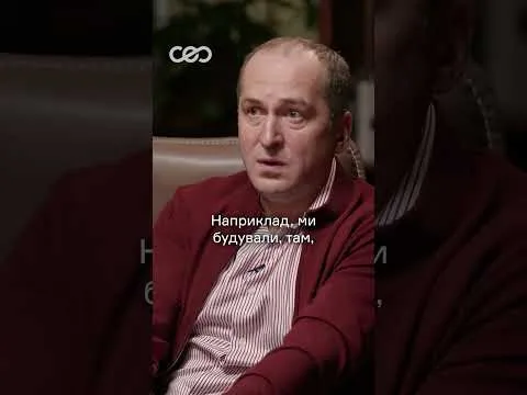 Чи будь-яке зростання є корисним для бізнесу? Олексій Павленко | CEO Club