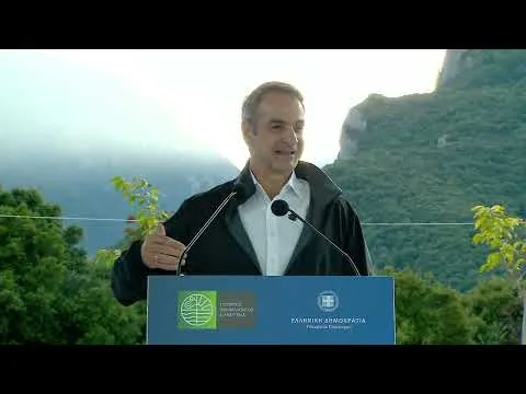 Μητσοτάκης: Σε έναν κόσμο ταραγμένο η Ελλάδα μένει σταθερή στην πορεία της