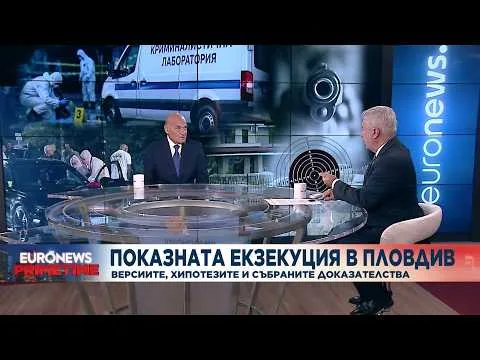 Адв.Рангелов:Увереността на МВР предполага, че има доказателства срещу Мегеров, които не са публични