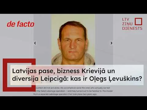 Leipcigas diversija: kas ir Latvijas pilsonis ar GRU saitēm?