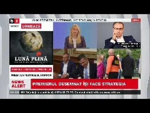 TALK B1 cu I.PETRARU.AMENINȚĂRI între CO-FONDATORI AUR/NICULESCU, PRÂNZ de lucru cu MINIȘTRI. p2