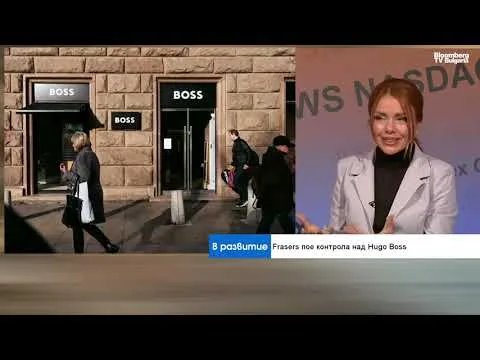 L’Oréal печели от търсенето на достъпен лукс, Hermès и Cartier губят в Китай