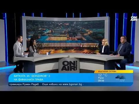 Какво може да наклони везните в полза на Йотова или Гюров на балотажа?