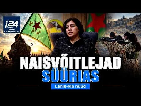 YPJ võitleb naissõdurite koha eest Süüria riigis