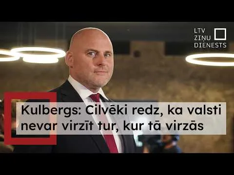 A. Kulbergs grib mazināt ministriju skaitu un vienlaikus panākt Latvijas ekonomisko izrāvienu