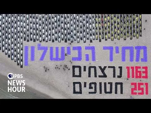 Oct. 7 survivor channels trauma into movement for new generation of Israeli leaders